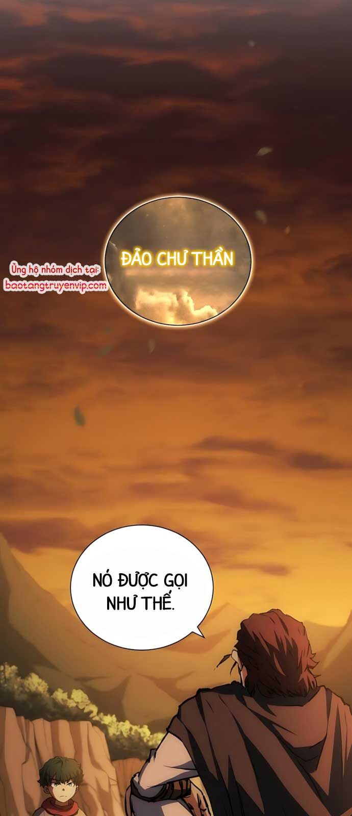 Wild Ranker Chapter 2 - 35