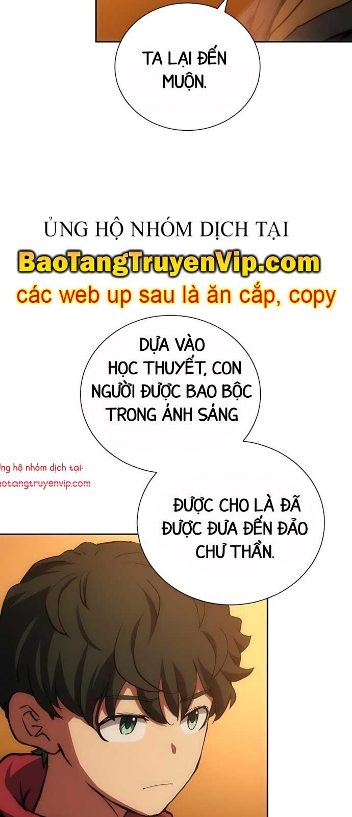 Wild Ranker Chapter 2 - 38