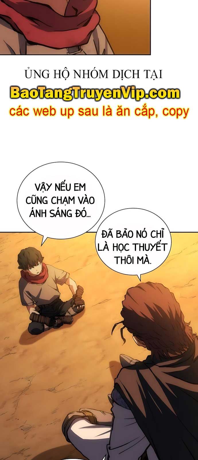 Wild Ranker Chapter 2 - 39