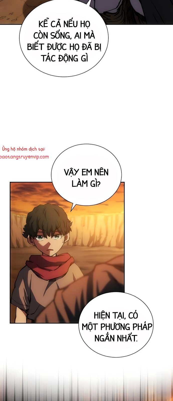 Wild Ranker Chapter 2 - 40