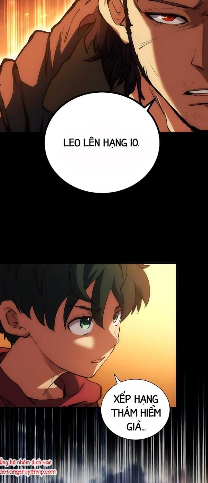 Wild Ranker Chapter 2 - 42