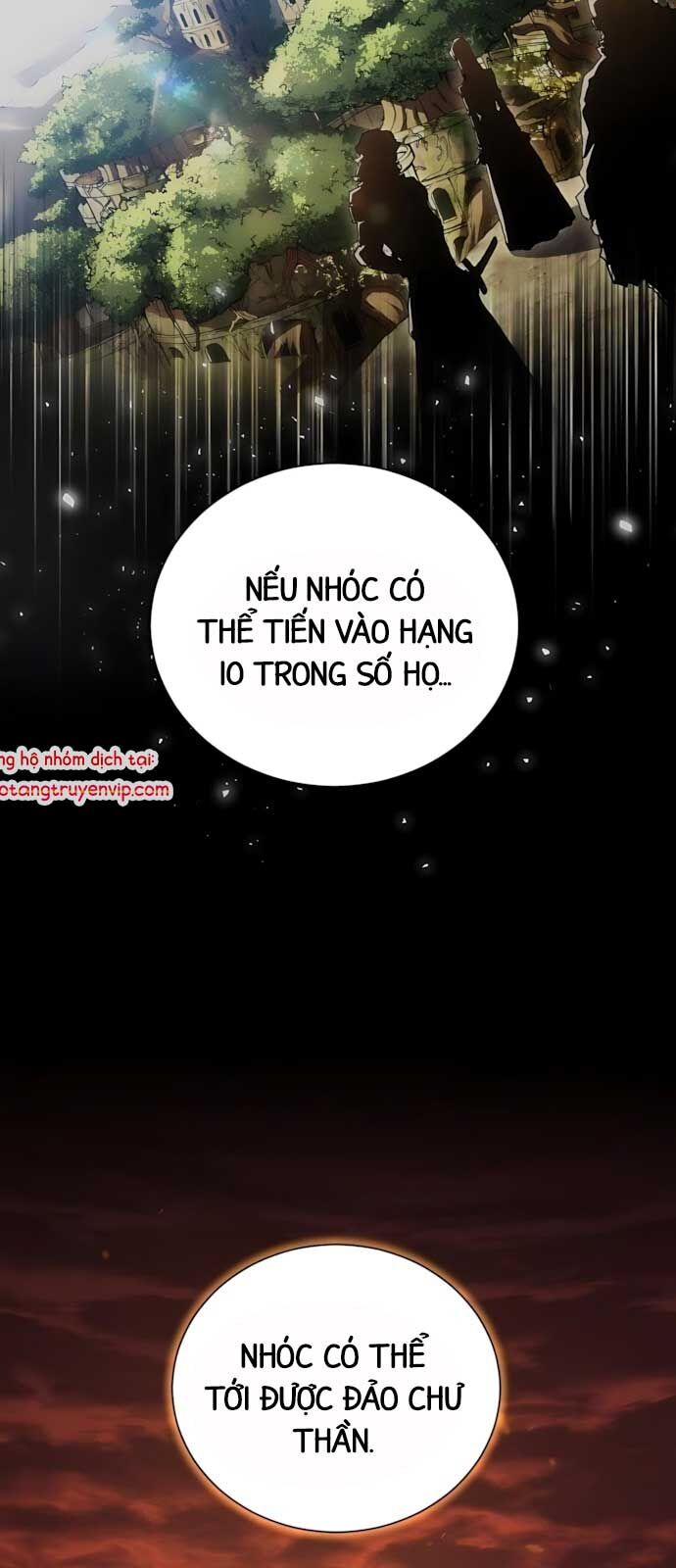 Wild Ranker Chapter 2 - 44