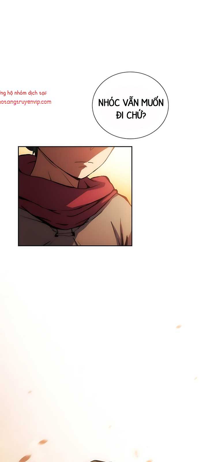 Wild Ranker Chapter 2 - 47