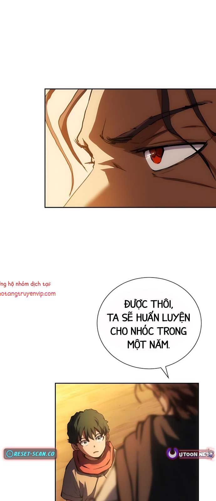 Wild Ranker Chapter 2 - 49