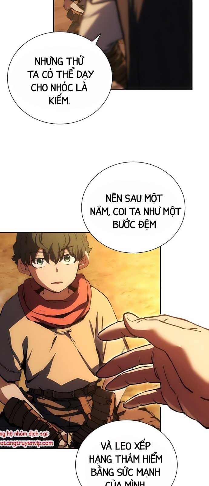 Wild Ranker Chapter 2 - 50