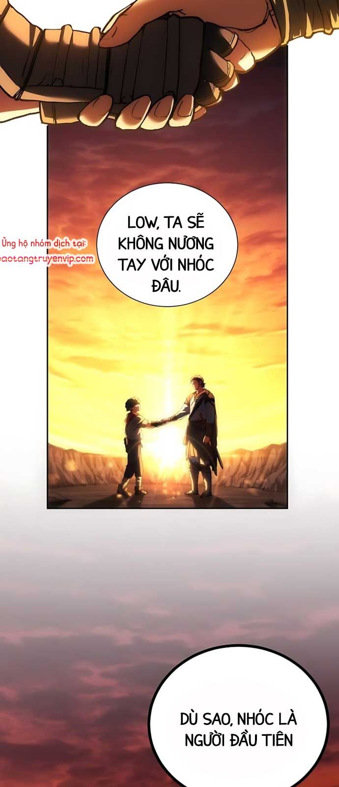 Wild Ranker Chapter 2 - 53