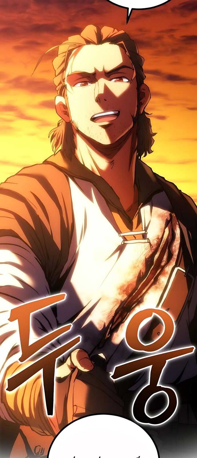 Wild Ranker Chapter 2 - 54