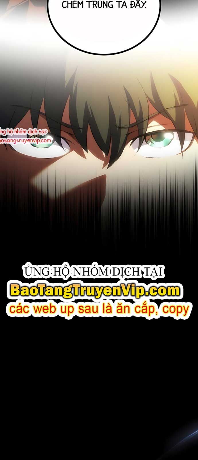 Wild Ranker Chapter 2 - 55