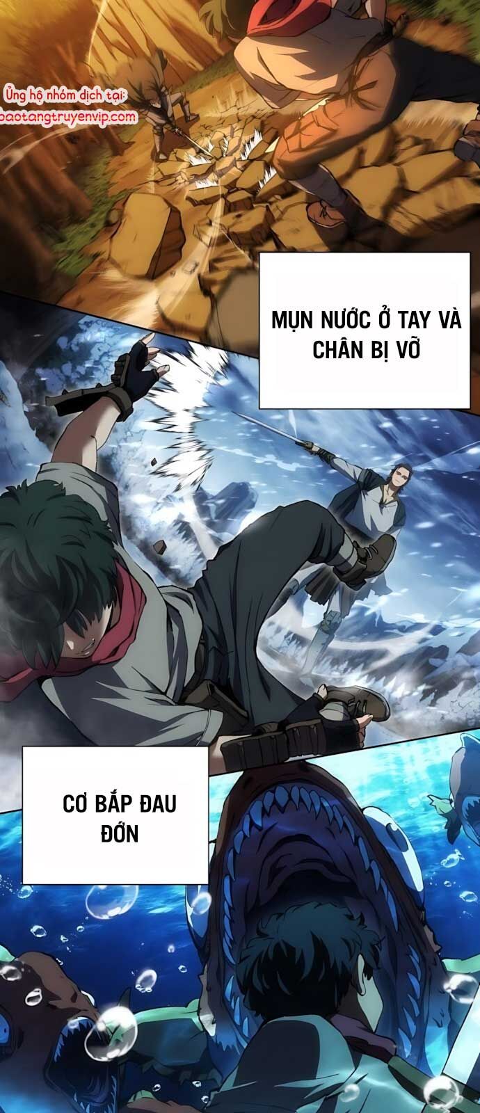 Wild Ranker Chapter 2 - 57