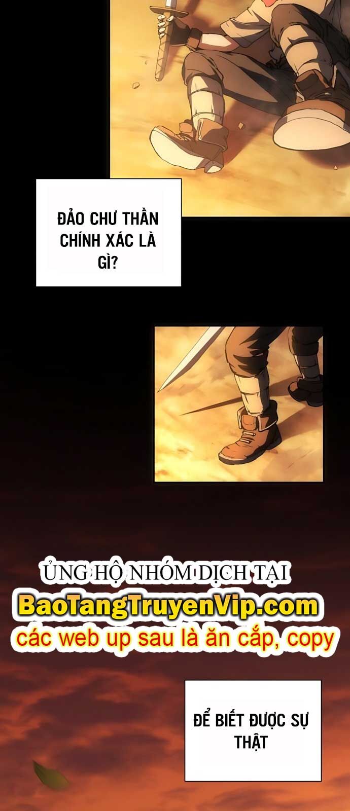 Wild Ranker Chapter 2 - 62