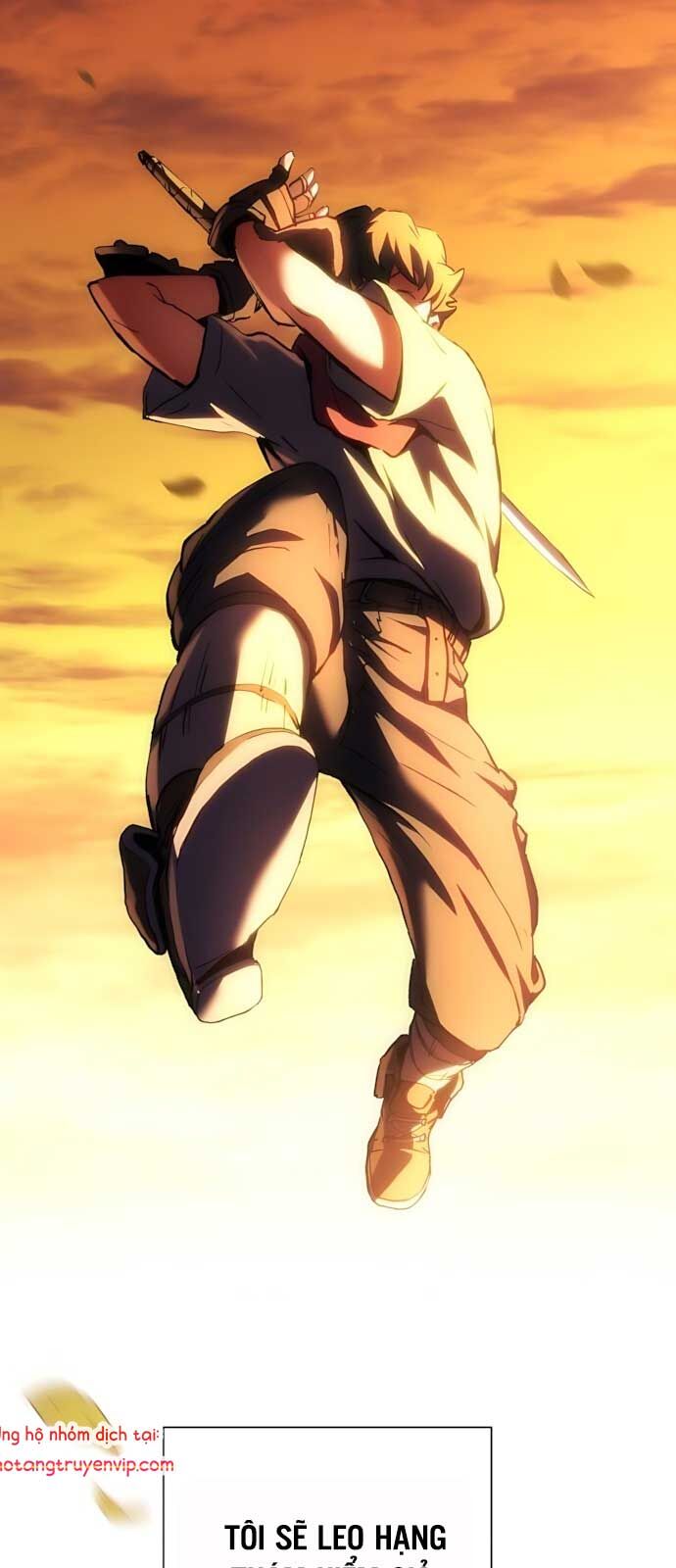 Wild Ranker Chapter 2 - 63