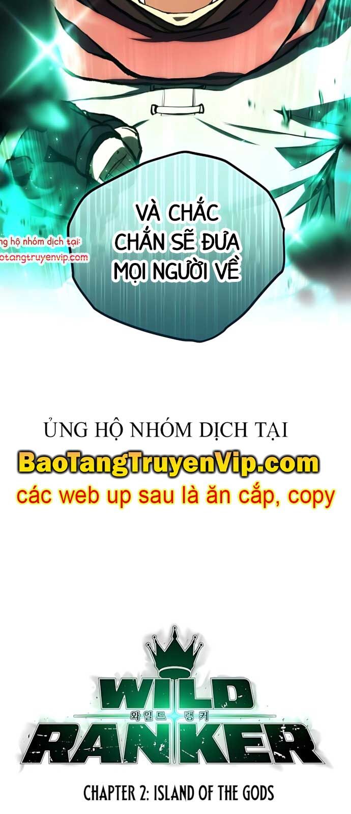 Wild Ranker Chapter 2 - 10