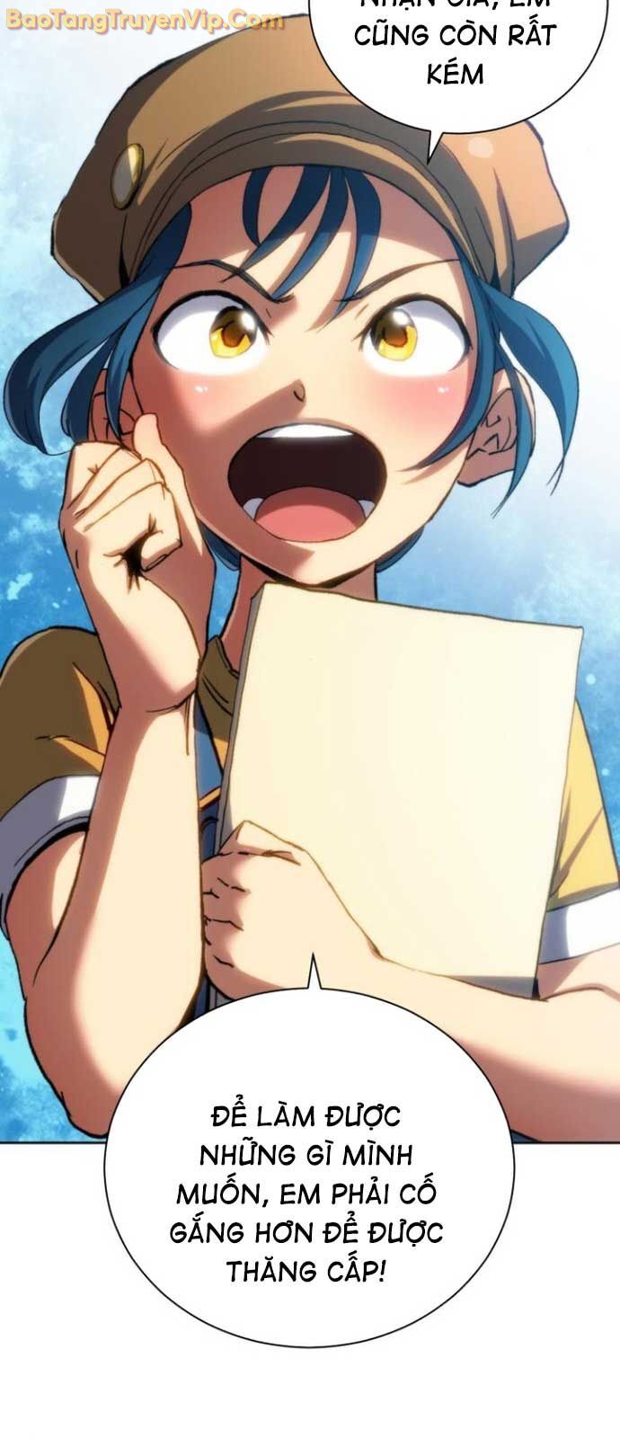 Wild Ranker Chapter 3 - 12
