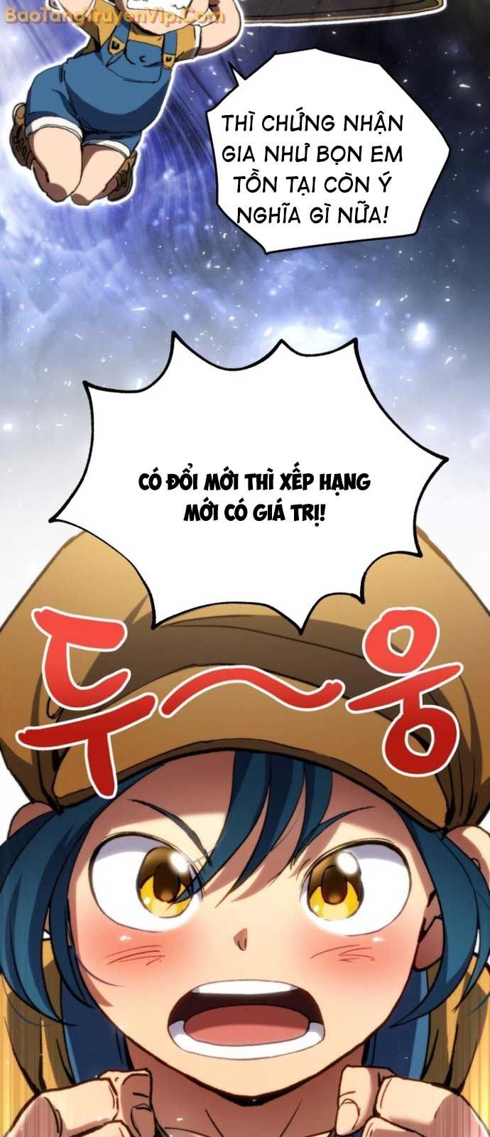 Wild Ranker Chapter 3 - 16
