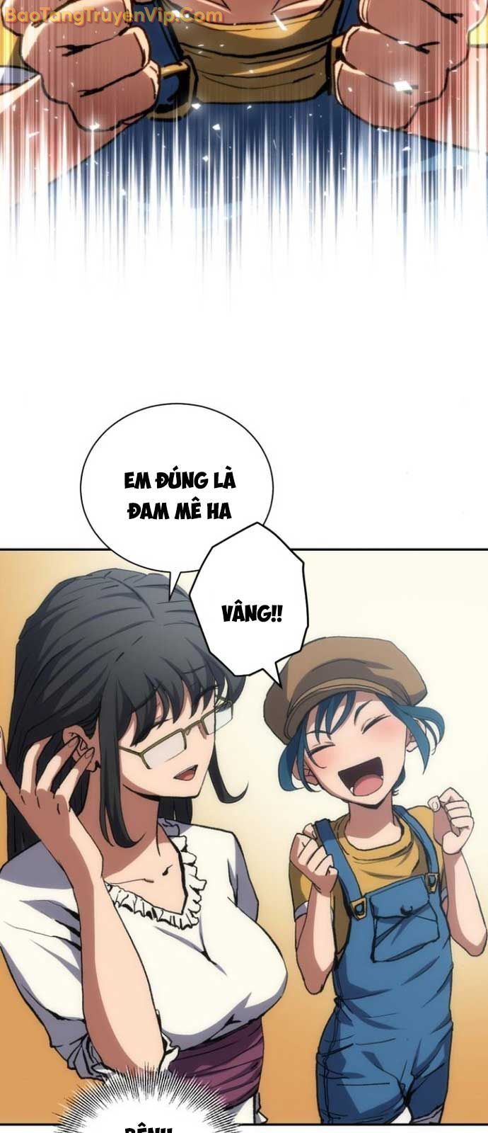 Wild Ranker Chapter 3 - 17