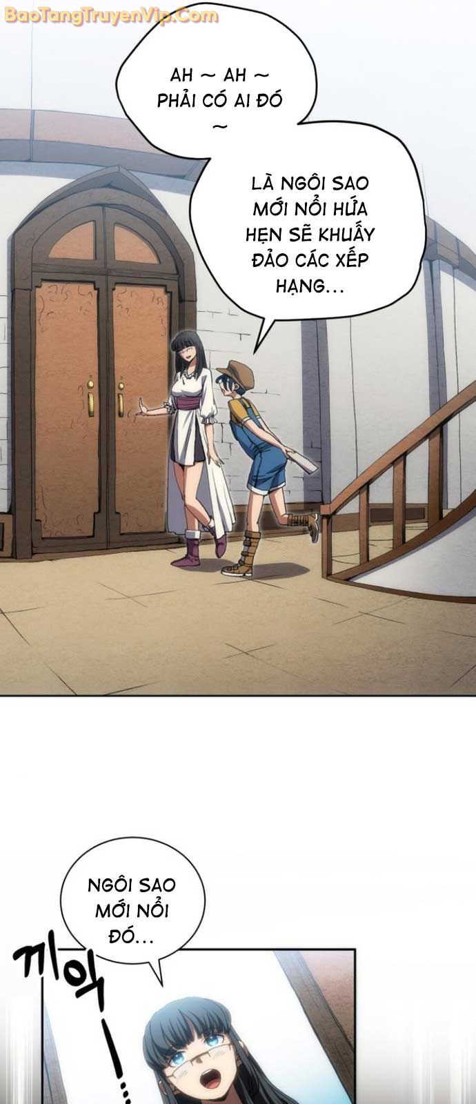 Wild Ranker Chapter 3 - 19