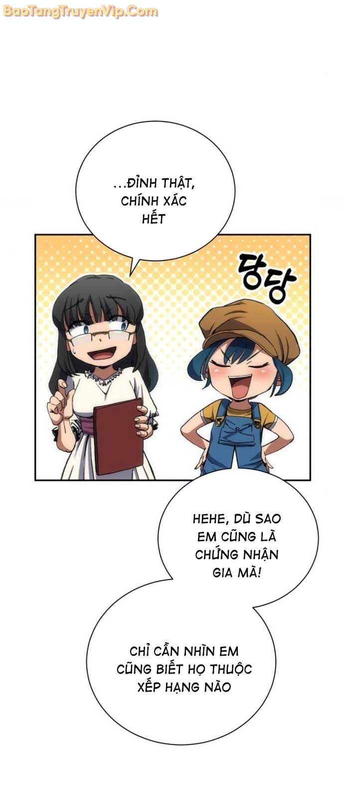 Wild Ranker Chapter 3 - 27