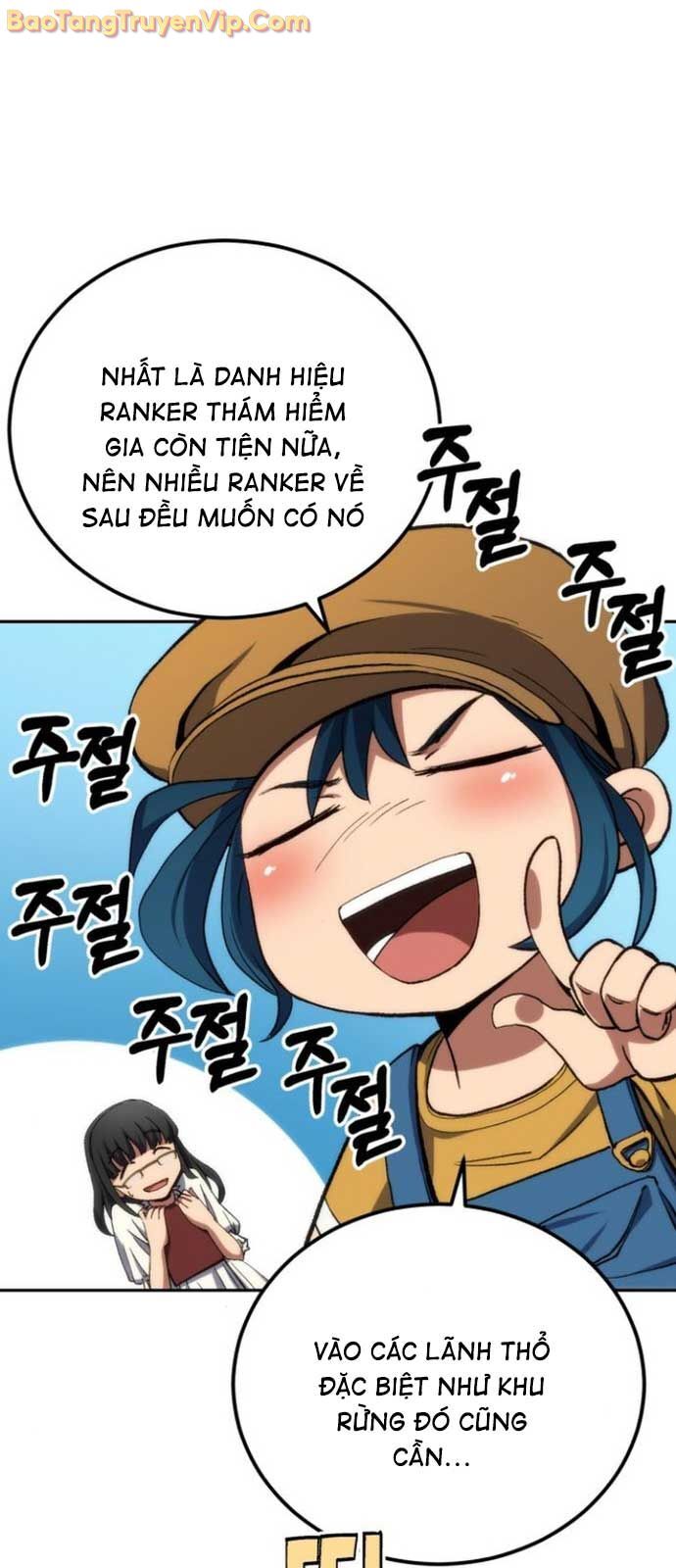 Wild Ranker Chapter 3 - 28