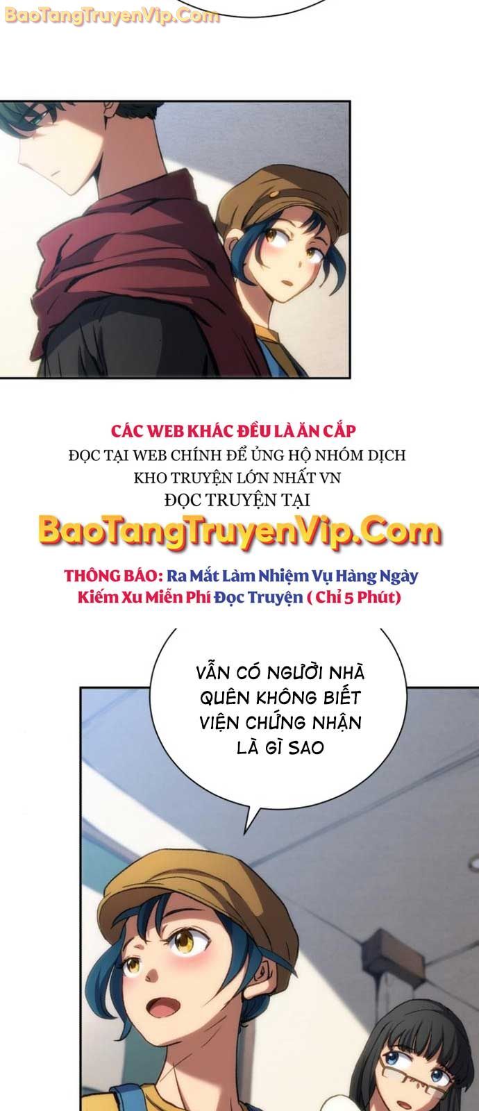 Wild Ranker Chapter 3 - 35
