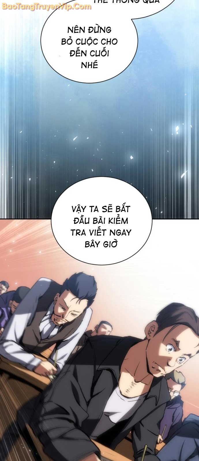 Wild Ranker Chapter 3 - 40