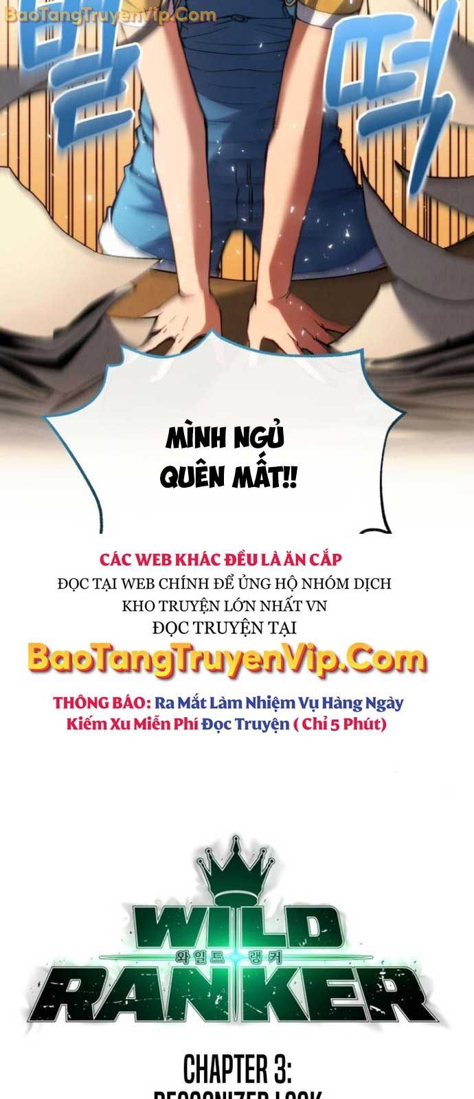 Wild Ranker Chapter 3 - 5
