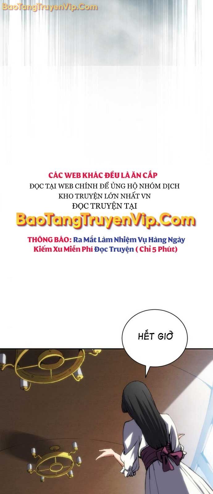 Wild Ranker Chapter 3 - 42