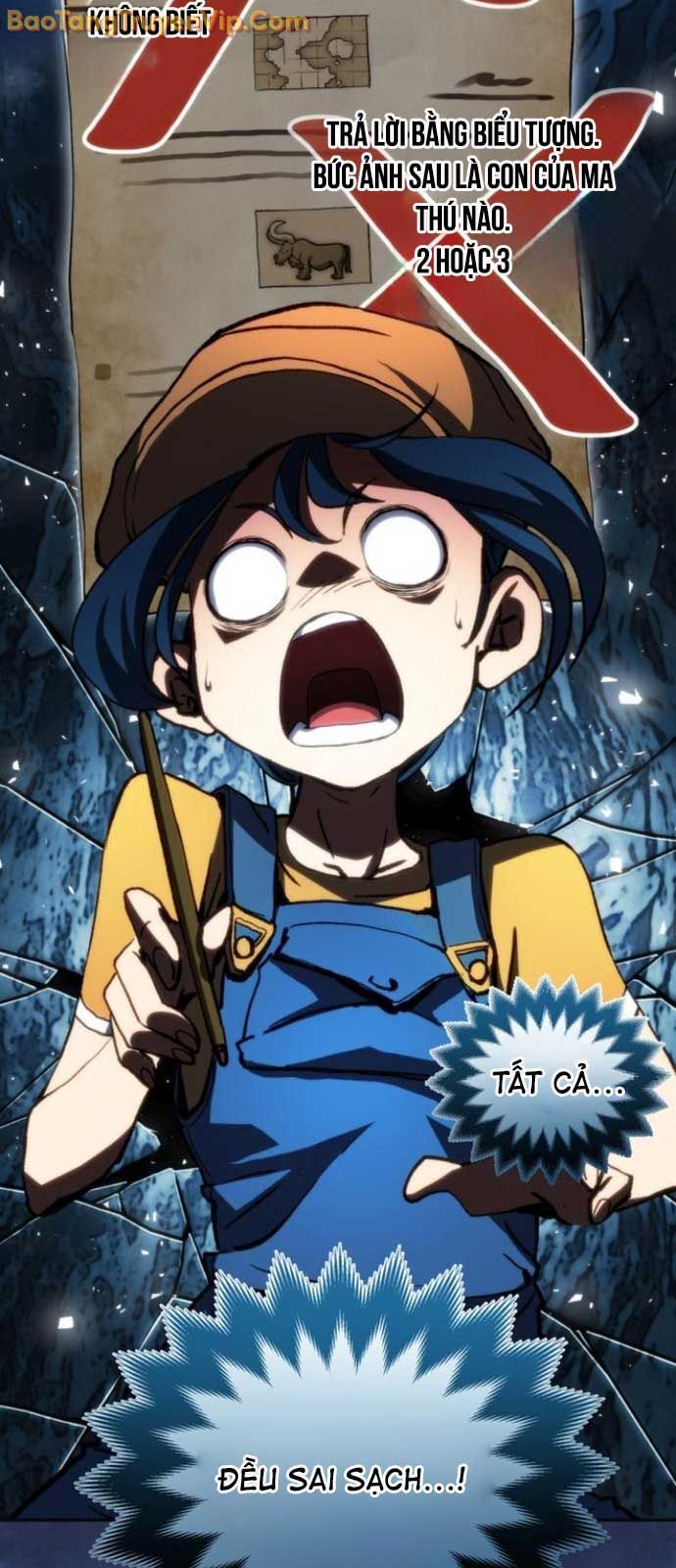 Wild Ranker Chapter 3 - 48