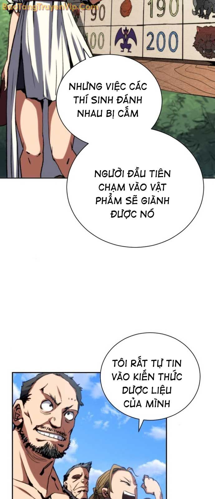 Wild Ranker Chapter 3 - 52
