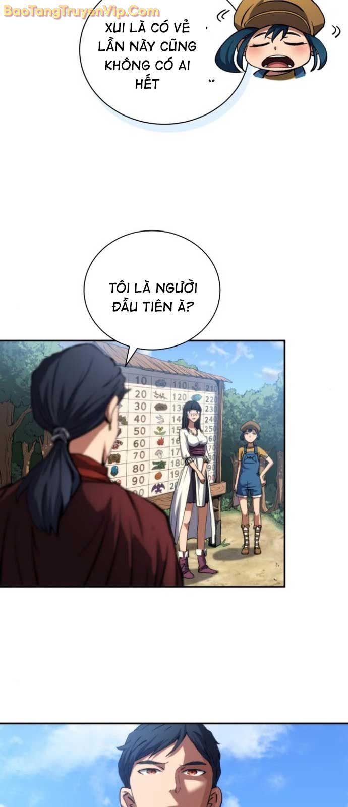 Wild Ranker Chapter 3 - 57