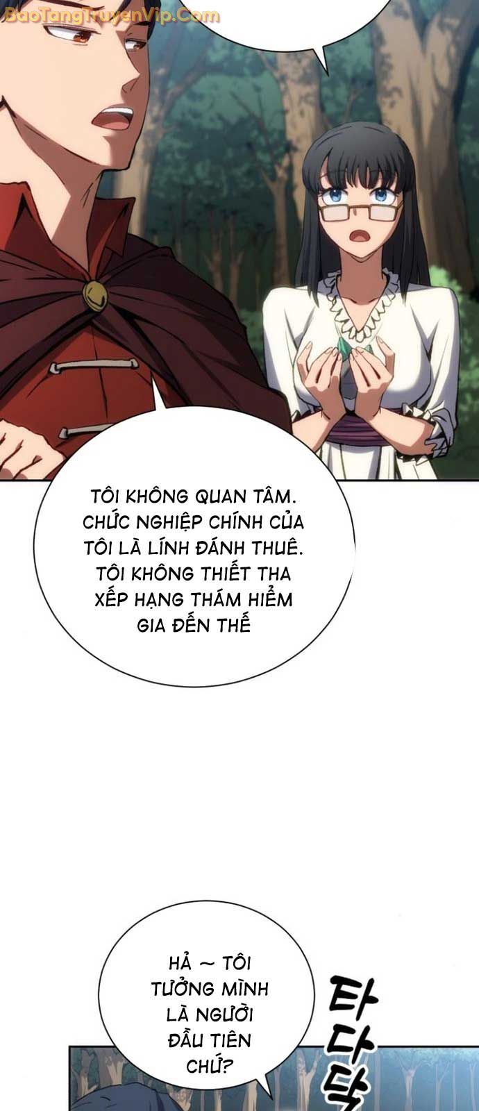 Wild Ranker Chapter 3 - 60