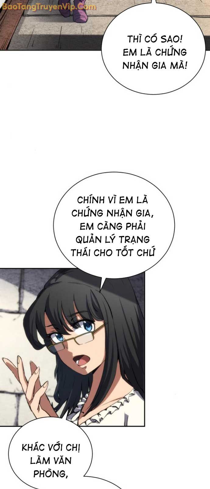 Wild Ranker Chapter 3 - 7
