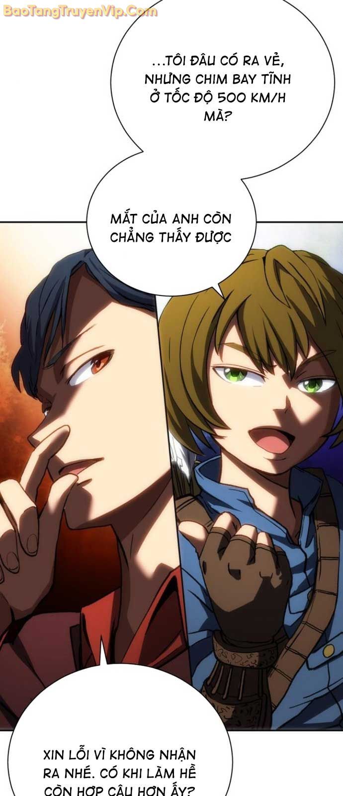 Wild Ranker Chapter 3 - 63