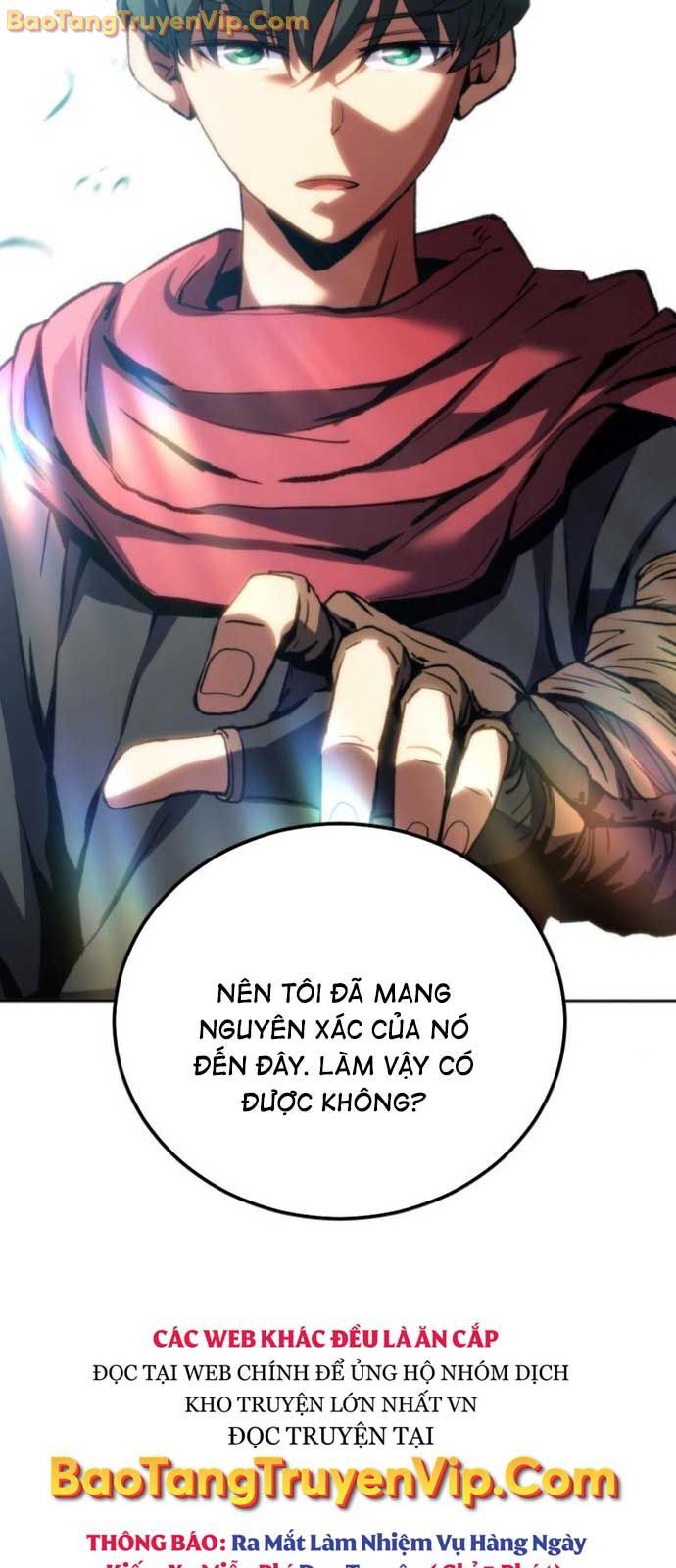 Wild Ranker Chapter 3 - 69