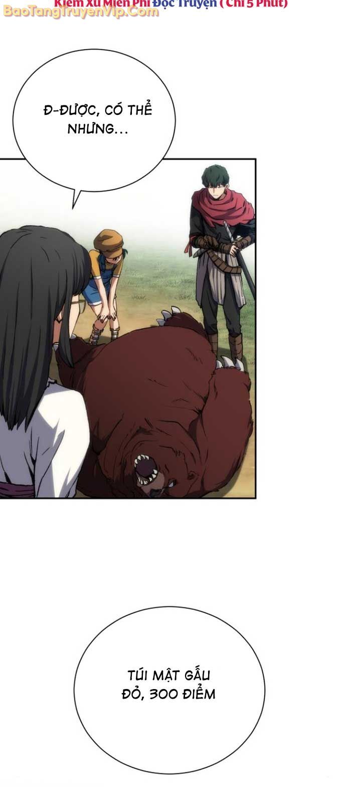 Wild Ranker Chapter 3 - 70