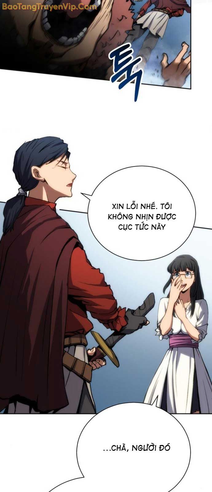 Wild Ranker Chapter 3 - 88