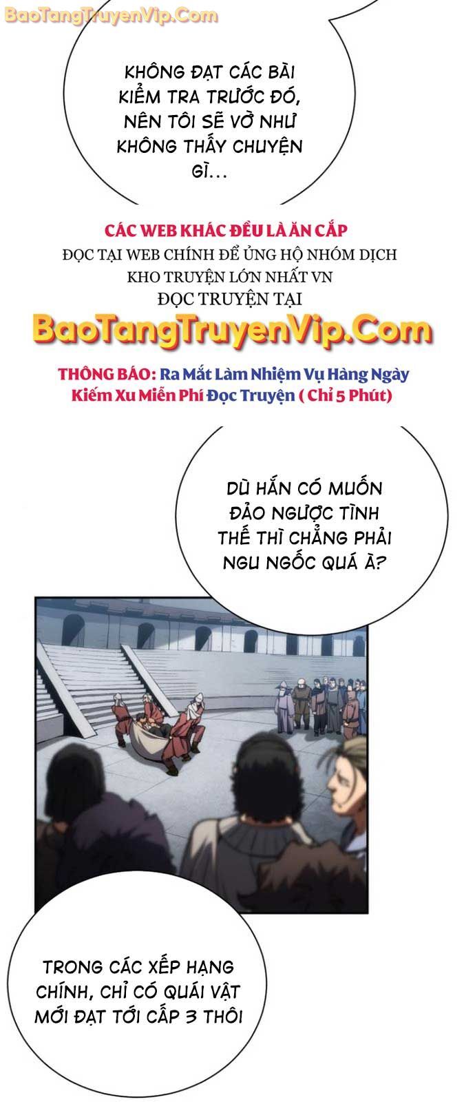 Wild Ranker Chapter 3 - 89