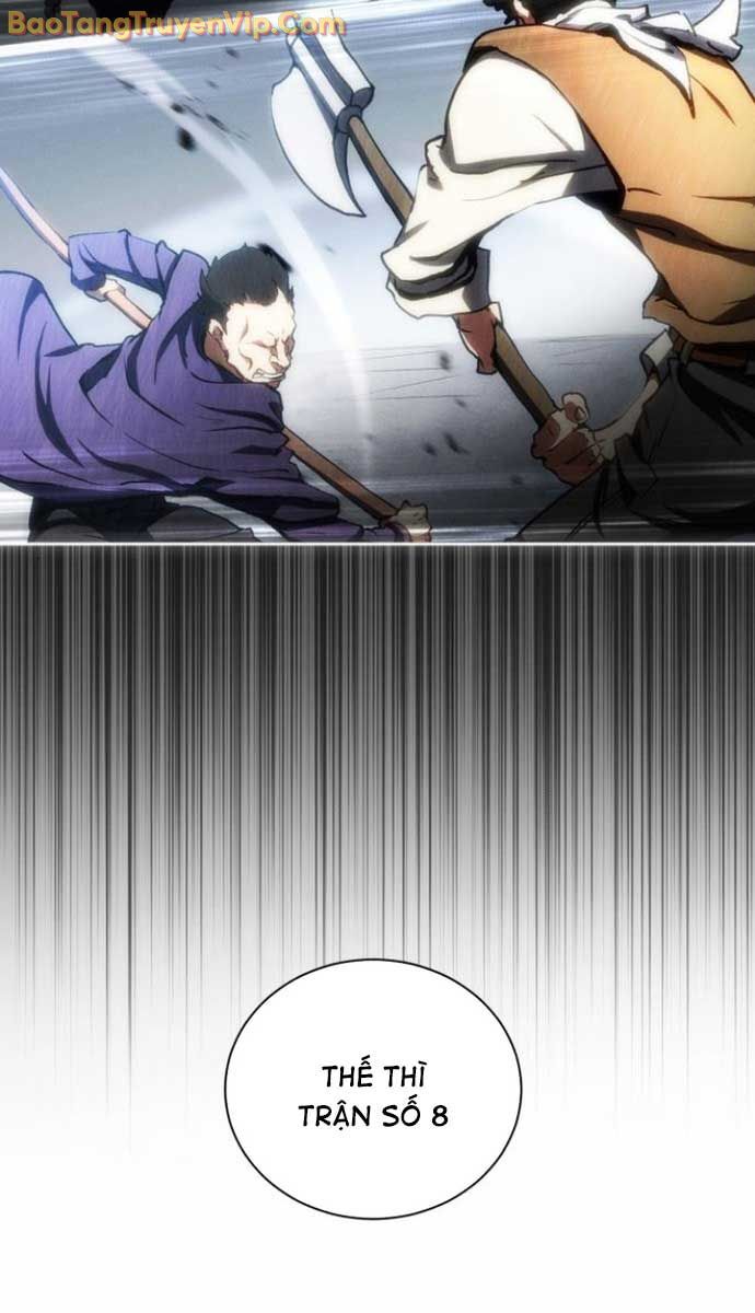 Wild Ranker Chapter 3 - 93
