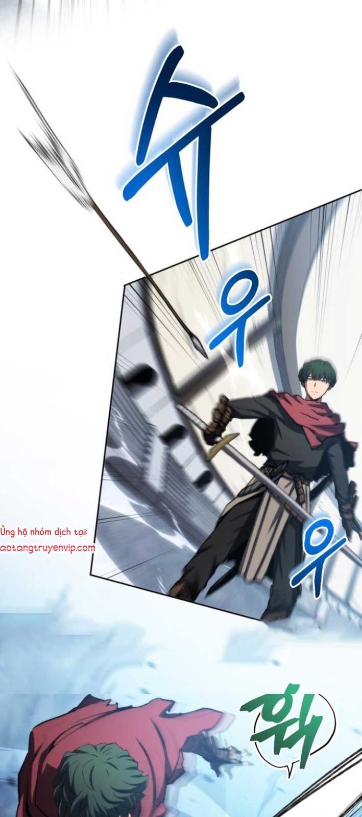 Wild Ranker Chapter 4 - 14