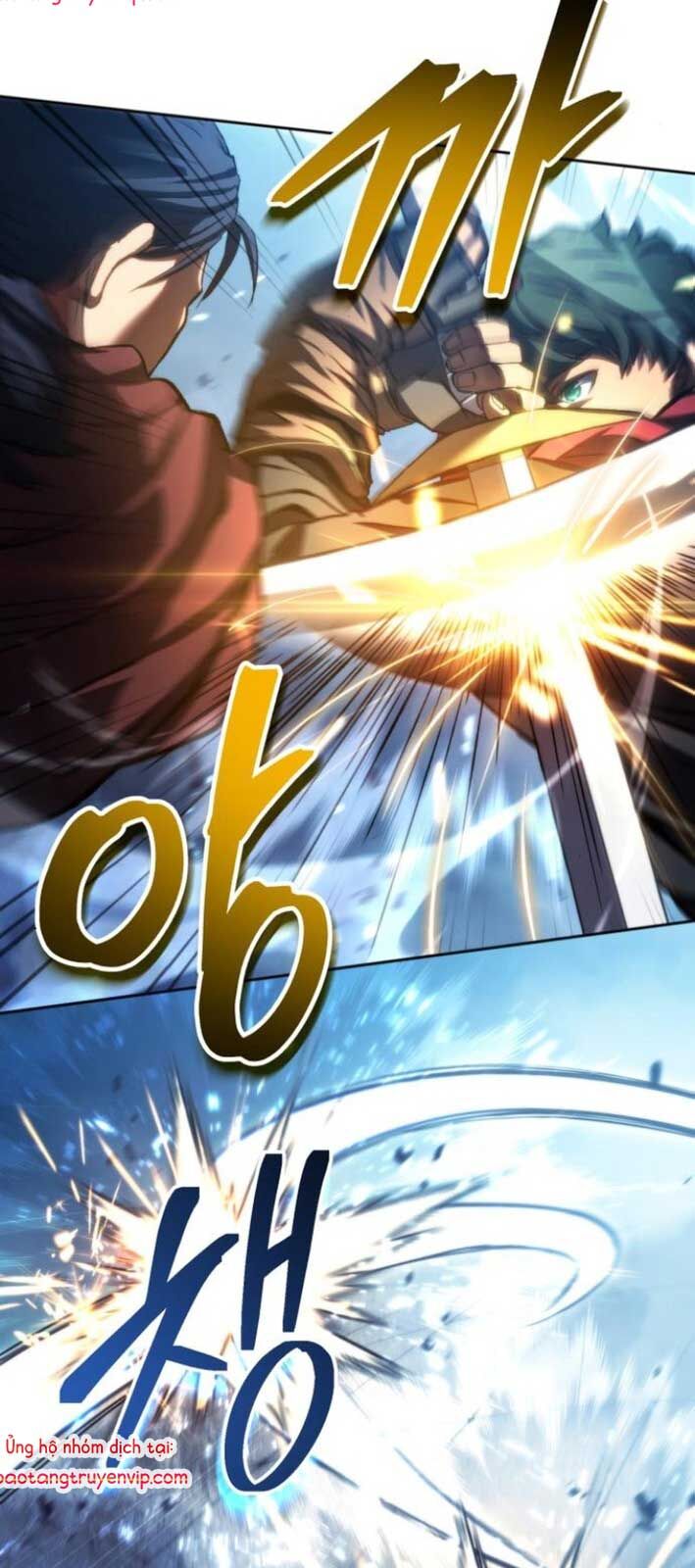 Wild Ranker Chapter 4 - 16