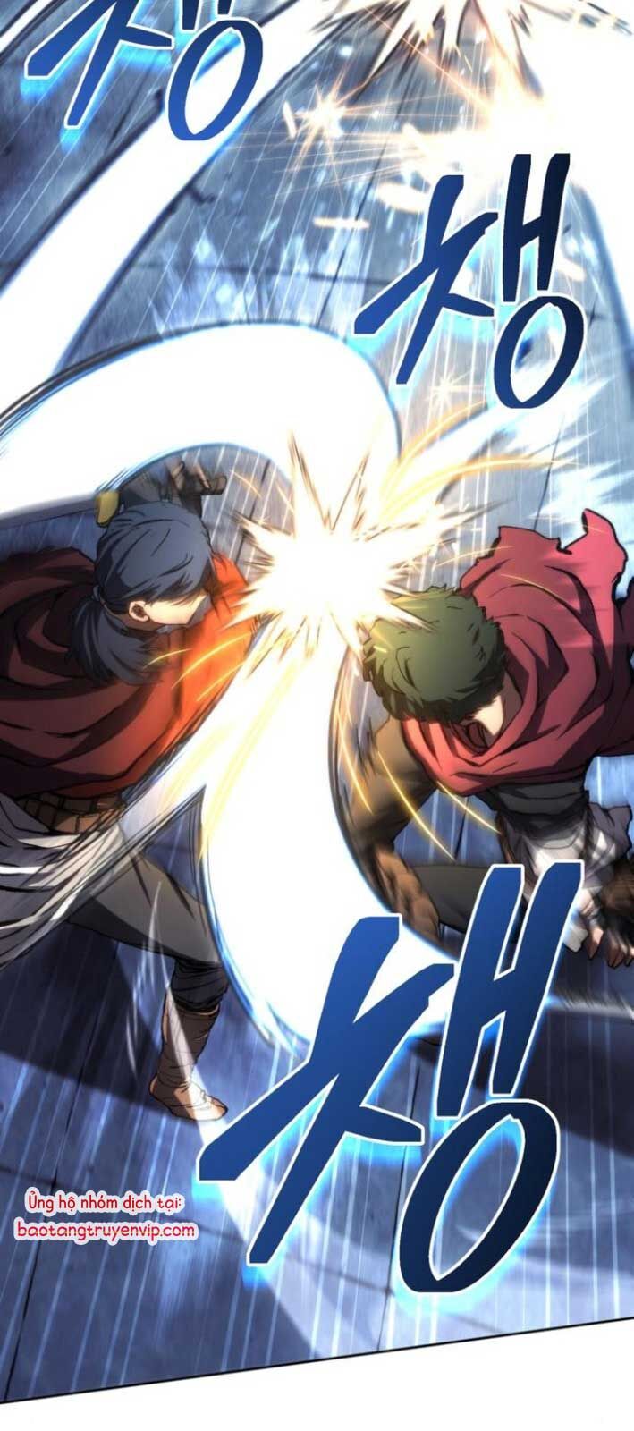 Wild Ranker Chapter 4 - 18