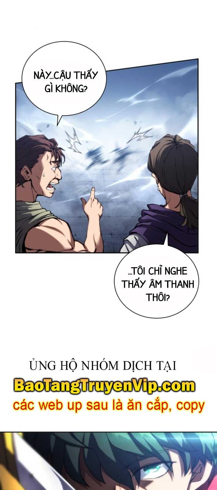 Wild Ranker Chapter 4 - 19