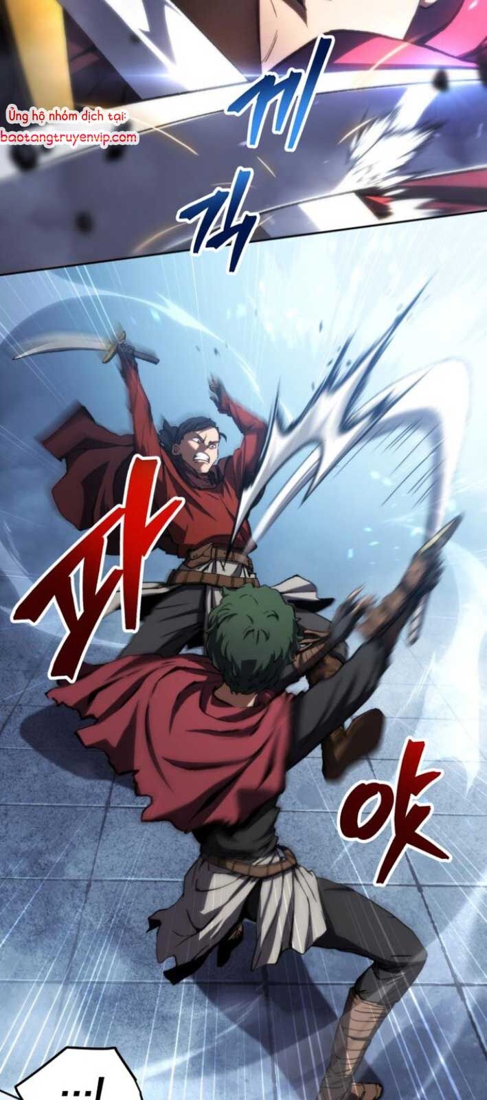 Wild Ranker Chapter 4 - 20