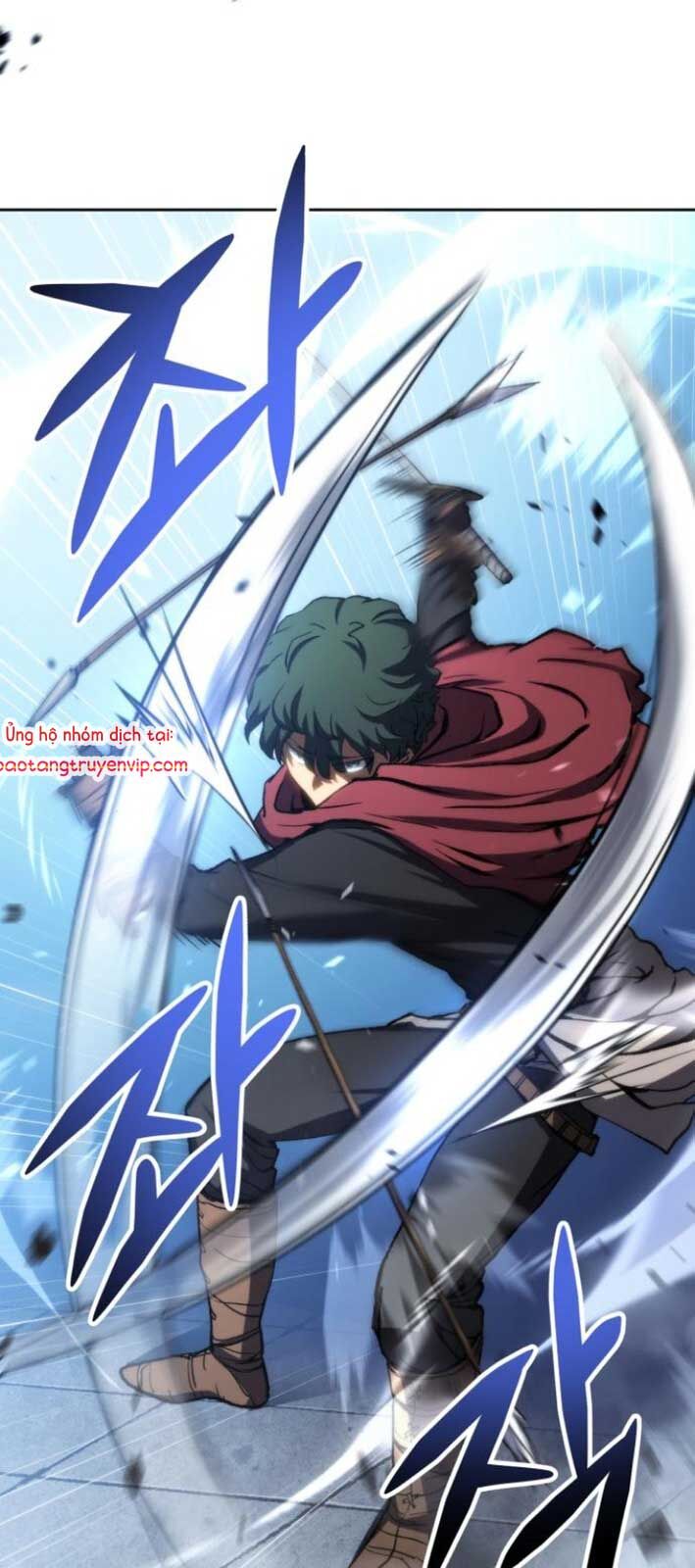 Wild Ranker Chapter 4 - 25