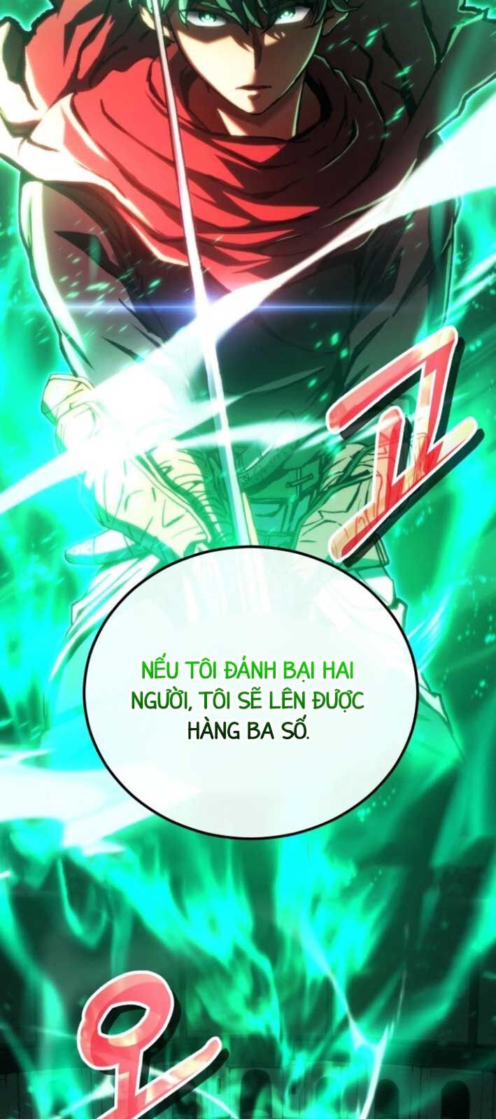 Wild Ranker Chapter 4 - 31