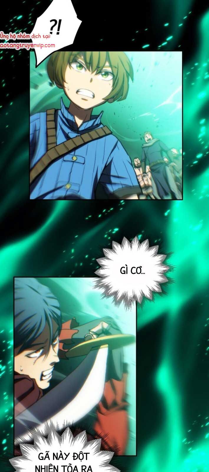 Wild Ranker Chapter 4 - 33