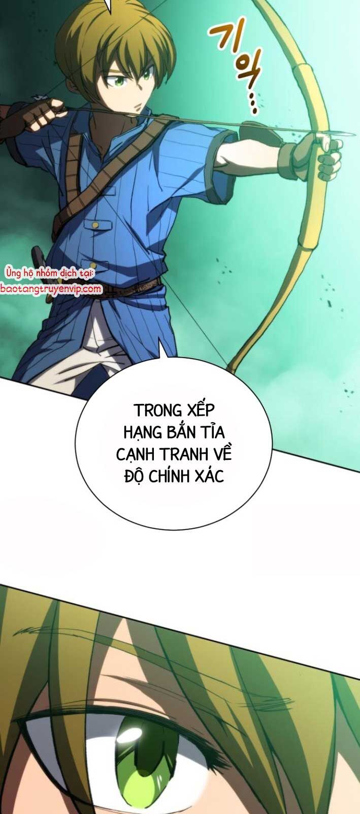 Wild Ranker Chapter 4 - 36