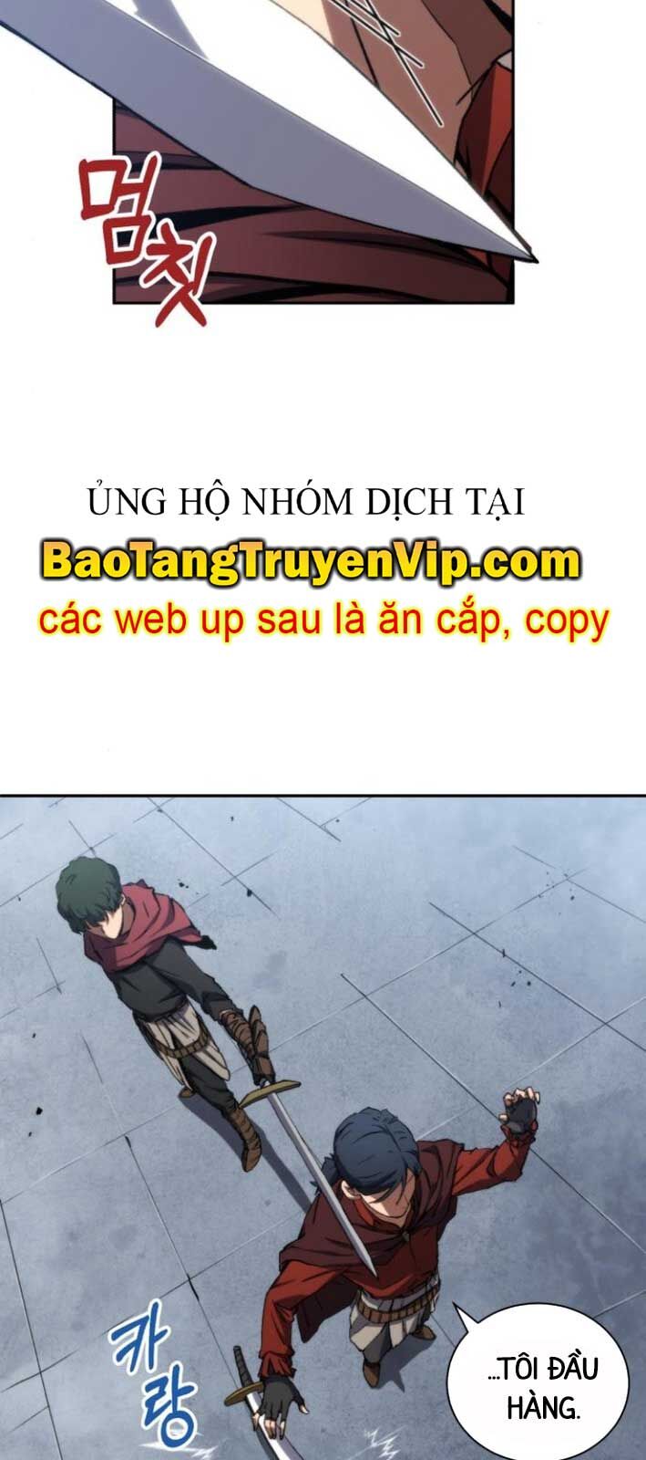 Wild Ranker Chapter 4 - 43
