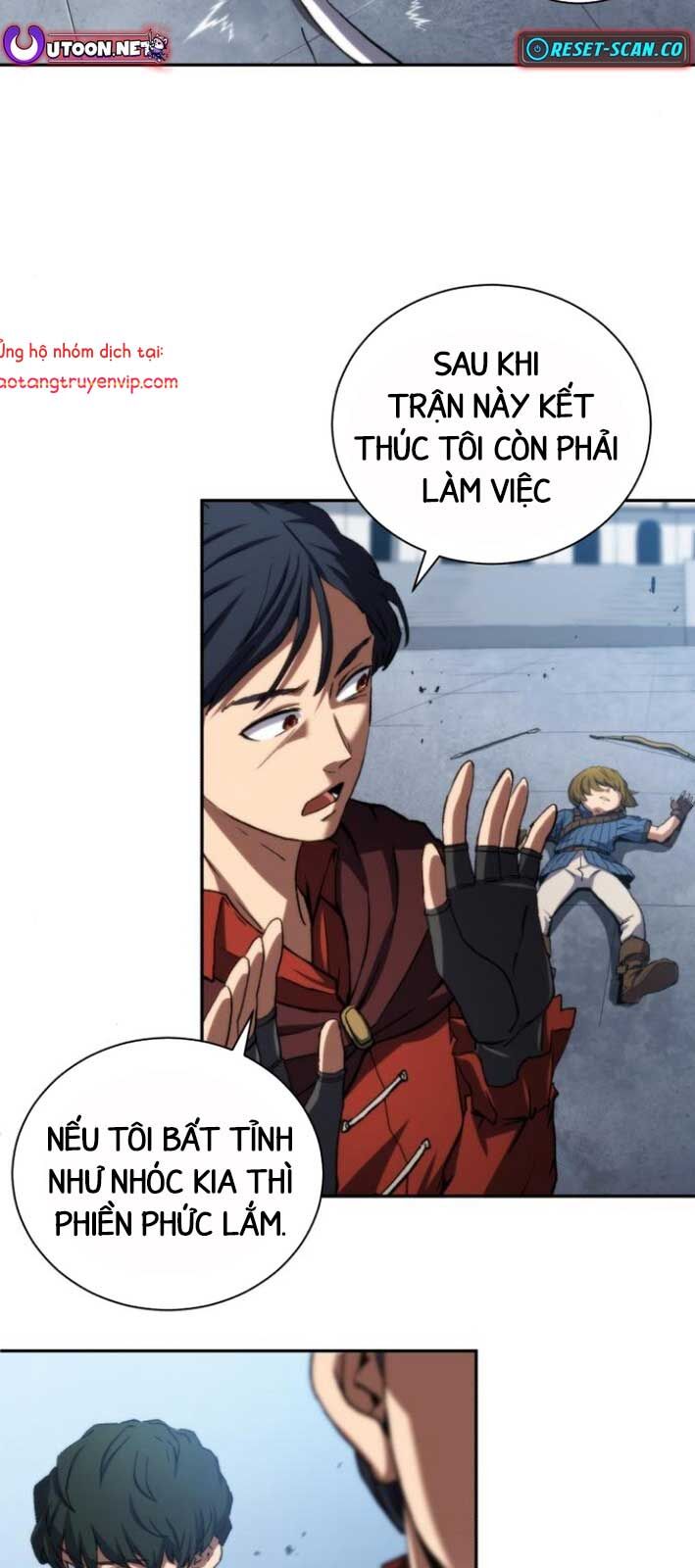 Wild Ranker Chapter 4 - 44