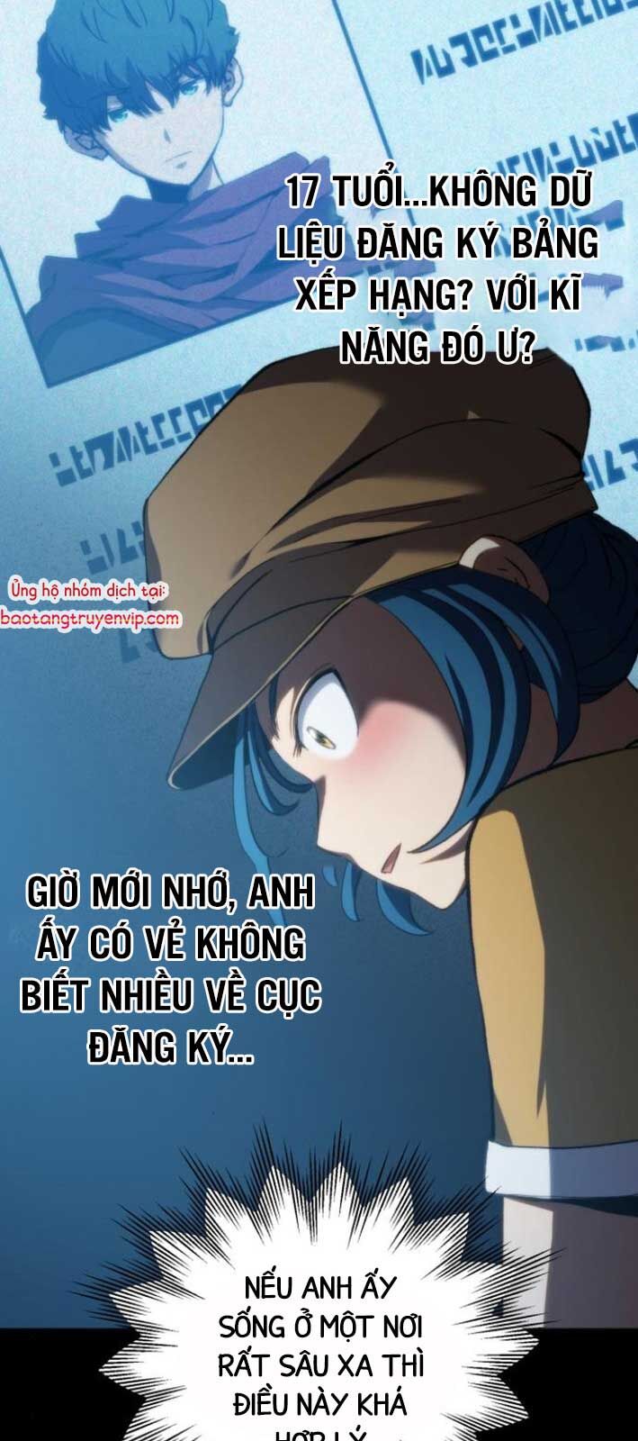 Wild Ranker Chapter 4 - 53