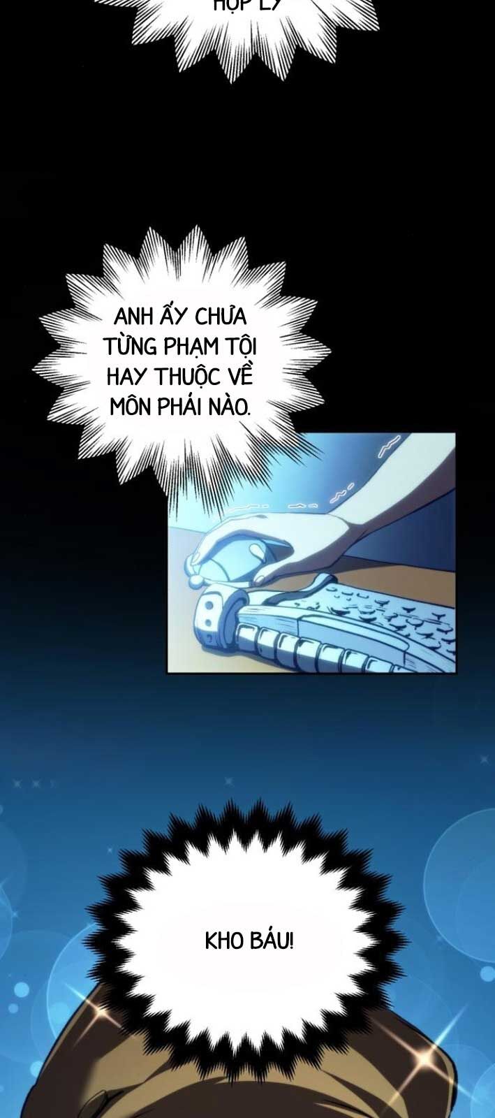 Wild Ranker Chapter 4 - 54